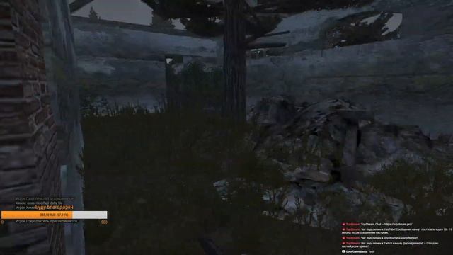 ArmSTALKER Project Eternity "Бомжара в зоне" #ArmSTALKER смотреть онлайн