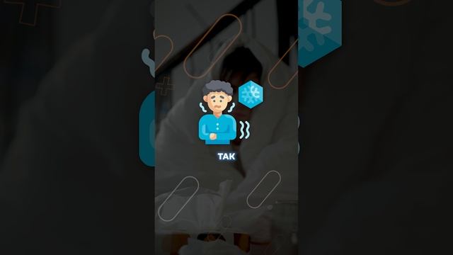 Профилактика гриппа и ОРВИ