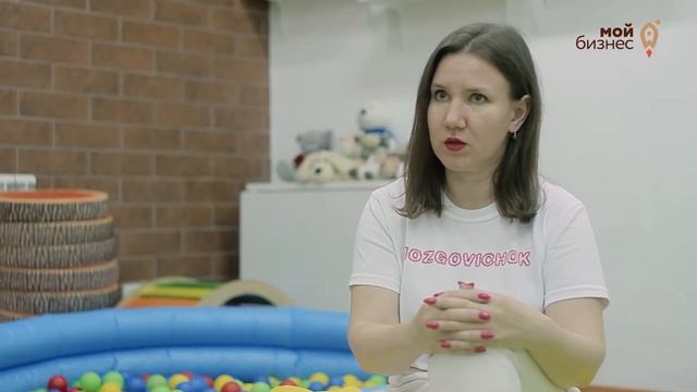 Нейрокоррекционный центр «Мозговичок» смотреть онлайн