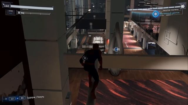 прохождение Spider man часть 8 Свидание с Мэри Джейн