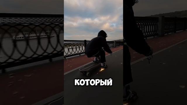 ЭТО ТИПИЧНЫЕ ЛЮДИ В СКЕЙТ ПАРКЕ 2‼️ #скейтборд #скейт #а4 #юмор #приколы #смешно #шортс #тикток смотреть онлайн