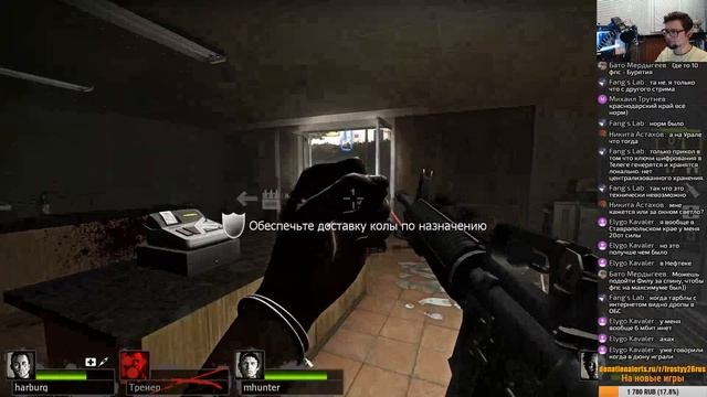 LEFT 4 DEAD 2: Катаем с друзьями! смотреть онлайн