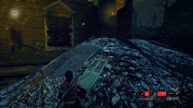 Sniper Elite: Nazi Zombie Army (прохождение) Проходим дальше ;) смотреть онлайн