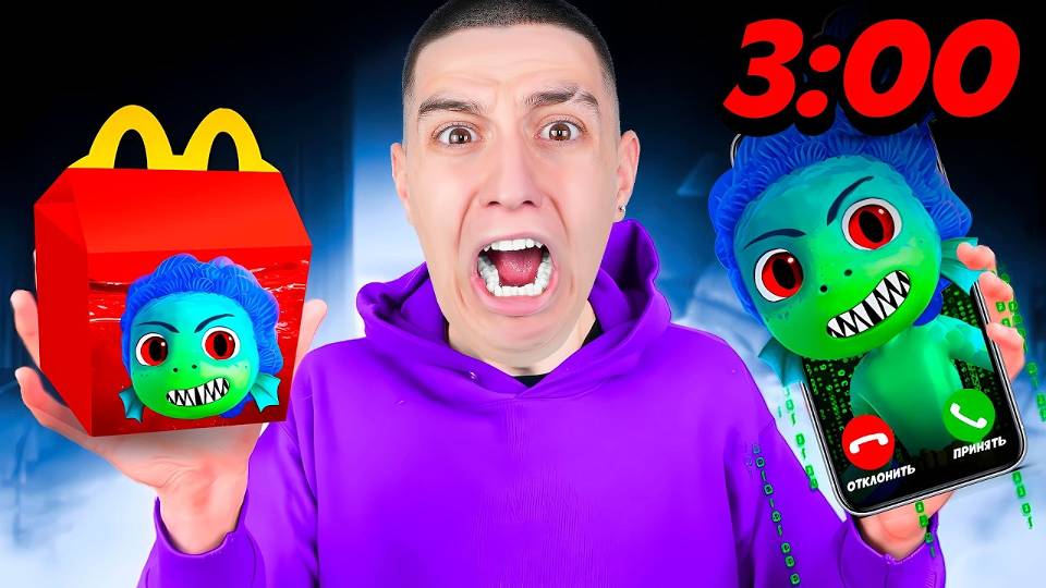 ПОЗВОНИЛ НА ВСЕ СТРАШНЫЕ НОМЕРА В 3 ЧАСА НОЧИ! ХОРРОР ROBLOX! смотреть онлайн