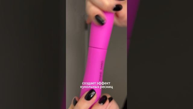 😈новый запуск от Вивьен Сабо, который удивил всех😈