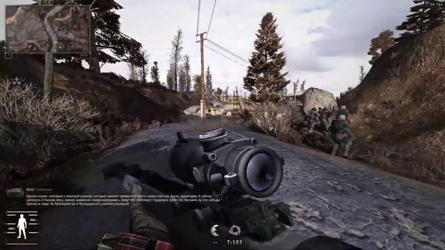 S.T.A.L.K.E.R. REALITY 1.8.Часть 15. смотреть онлайн
