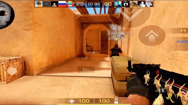 Мувик💥Standoff-2 смотреть онлайн