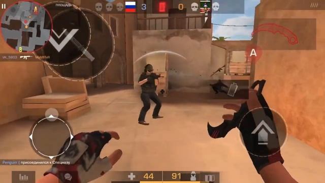 (Шумит калаш) в стендофф 2 смотреть онлайн