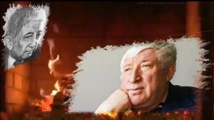 Твое имя