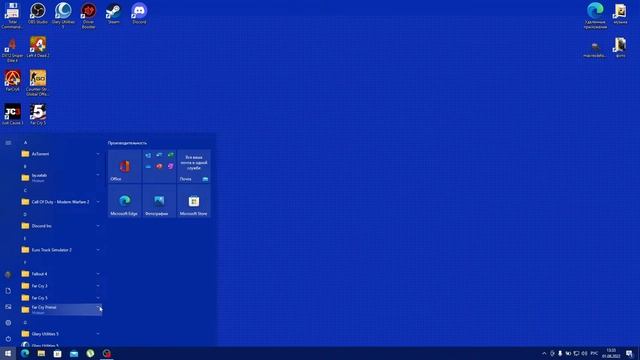 я хз чё тут писать смотреть онлайн