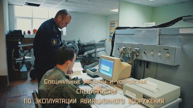 183 учебный центр
Рубрика 
