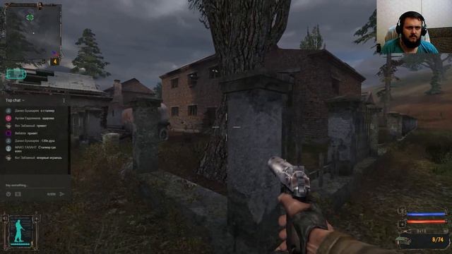 Прохождение игры S.T.A.L.K.E.R.: Shadow of Chernobyl в 2018 # 1 смотреть онлайн