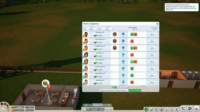 Blockbuster Inc. (2024)