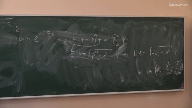 Либанов М.В. - Квантовая теория поля, Ч1 - 7. Спинорное представление группы Лоренца смотреть онлайн