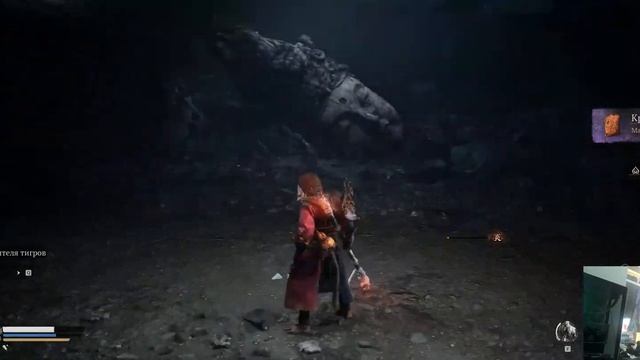 Black Myth Wukong\ часть 18 глава 1 -2 /Послерабочий чилл /4к смотреть онлайн