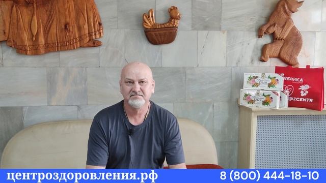 Санатории Крыма 2023 отзывы. Путевки от Центра оздоровления #санаториикрыма #санаторий #крым смотреть онлайн