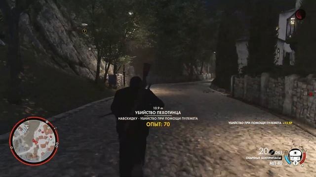 Sniper Elite 4. Миссия: Особняк Джови-Фьорини. смотреть онлайн