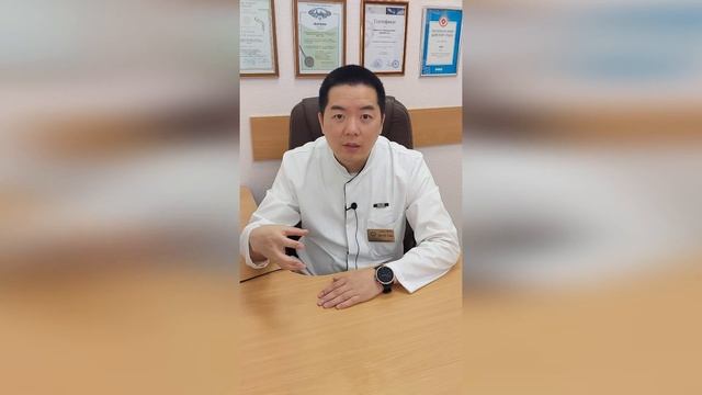 Неврит лицевого нерва смотреть онлайн