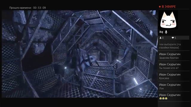 BATMAN : ARCHAM ASYLUM 5# Последний смех Джокера!! ФИНАЛ