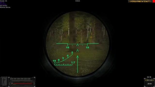 StaLkeR StaLkeR №4 (S.O.T.A Stalker Online Time Anomaly) смотреть онлайн