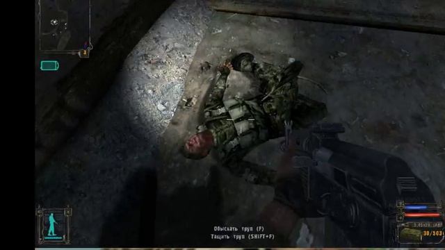 S.T.A.L.K.E.R Тень Чернобыля #5-Нии Агропром смотреть онлайн