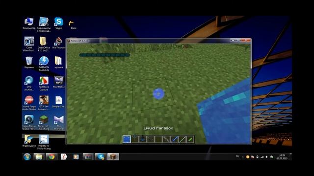 minecraft обзор модов waipont + mod time trevel смотреть онлайн