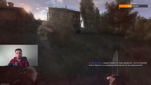 STALKER The Eternal Suffering ЗБТ #6 смотреть онлайн