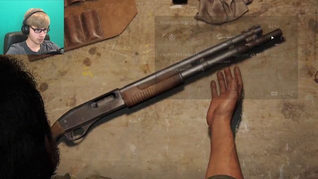 АНГЕЛ ХРАНИТЕЛЬ►The Last of Us Part 1 Remake #11 смотреть онлайн