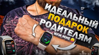 Обзоры изобретений и новости технологий