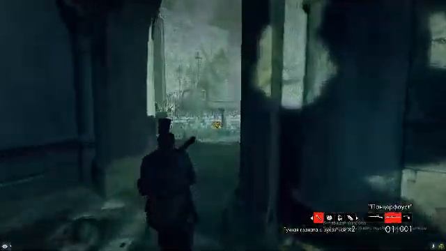 армия зомби смотреть онлайн