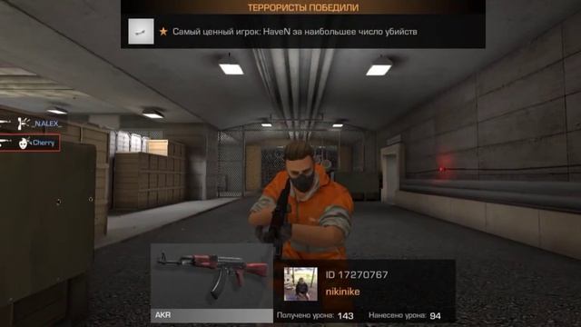 Что !?Открыла ящики!!! Я играю в Standoff 2!! смотреть онлайн