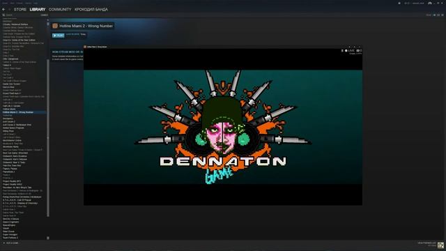 Hotline Miami 2: Wrong number смотреть онлайн