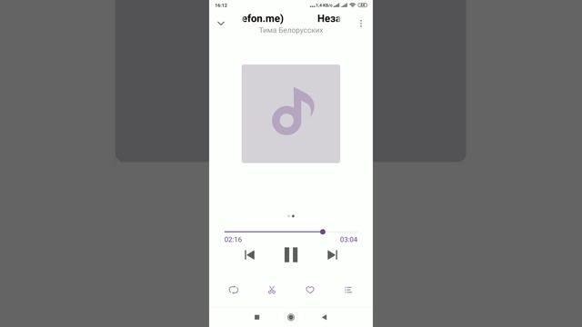 Смамие топовие музики👍 смотреть онлайн