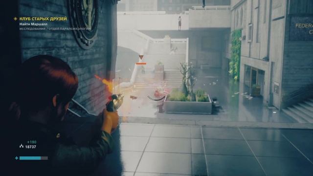 ПРОХОЖДЕНИЕ CONTROL / ВЕРСИЯ ДЛЯ PS5 / 4K / ЧАСТЬ #5 смотреть онлайн