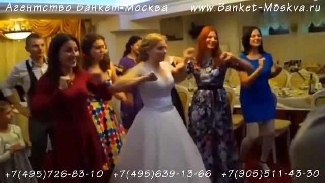 Организация свадьбы, тамада Даша. Лучшая ведущая Москвы смотреть онлайн