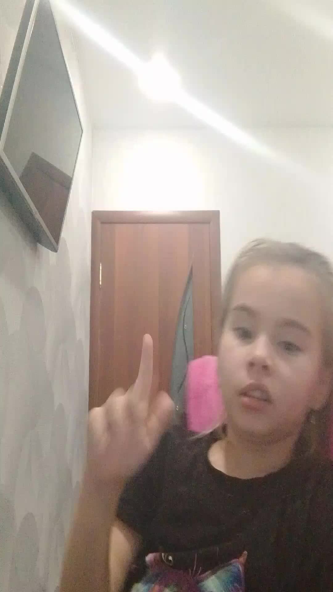 Говарду да смотреть онлайн