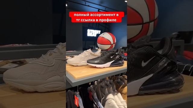 Что выбрать Nike или adidas #обзоркроссовок смотреть онлайн
