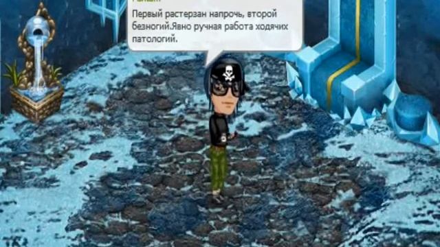 Аватария-S.T.A.L.K.E.R. Чистое Небо смотреть онлайн