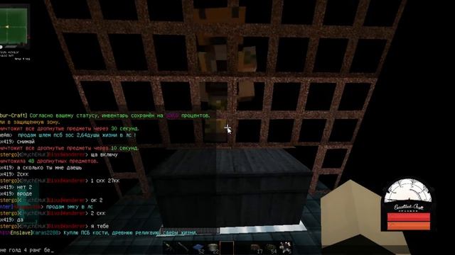 Excalibur Craft STALKER V2 2019 07 31 15 05 54 смотреть онлайн