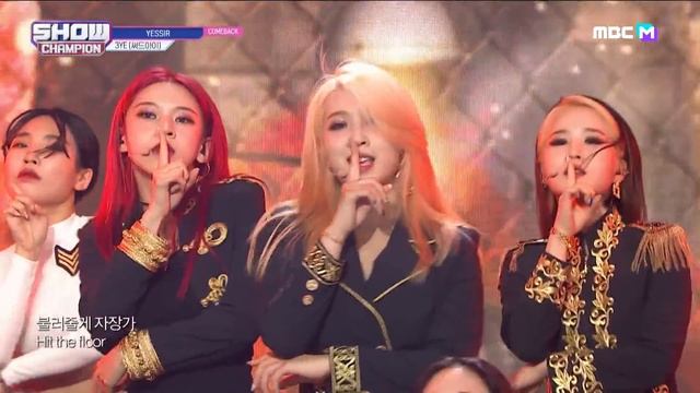 [Show Champion] [COMEBACK] 써드아이(3YE) - YESSIR L EP.360