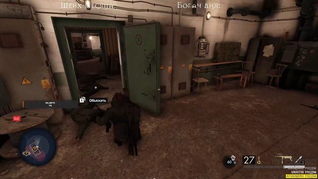 СТРЕЛЯЕМ МЕТКО, МАТЕРИМСЯ ЧЕТКО | Sniper Elite 5 | Часть 2 смотреть онлайн