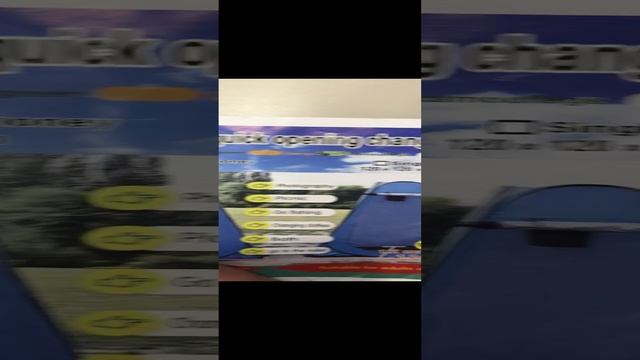Палатка смотреть онлайн