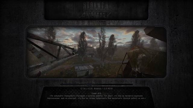 S.T.A.L.K.E.R. Anomaly РЕЛИЗНАЯ ВЕРСИЯ Бой группировок смотреть онлайн