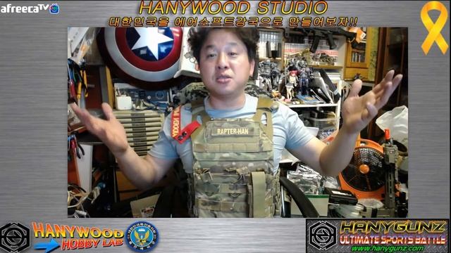 JPC Tactical Molle Quick Removal Fast Fit Buckle 설치하기 смотреть онлайн