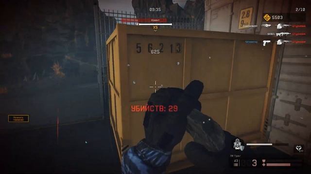 прохождение спецоперации blackwood просто фанимся и фармимся в warface