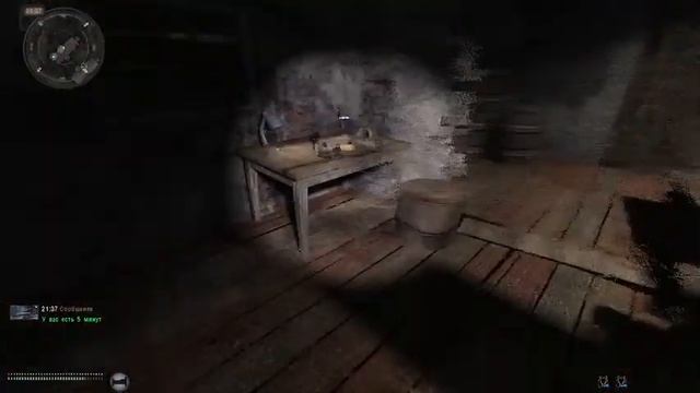 #Stalker #anomaly смотреть онлайн