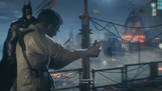 Batman Arkham Knight - Встреча с пугалом смотреть онлайн