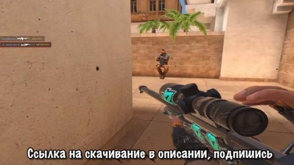 КИЛЫ KASAI ДЛЯ ВАШИХ МУВИКОВ С АВИКА БЕЗ ХУДА (STANDOFF 2)🔥