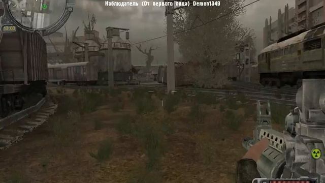 xrEngine 2011 09 12 15 24 26 46 смотреть онлайн