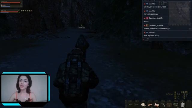 #Четвертый 'Stream' | Stalker Online #Играем, благодарность игрокам. смотреть онлайн